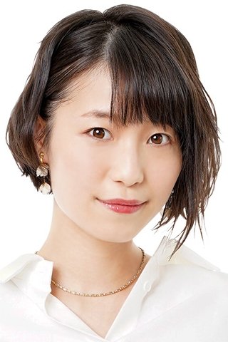 松井惠理子