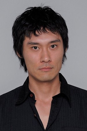 滨田学