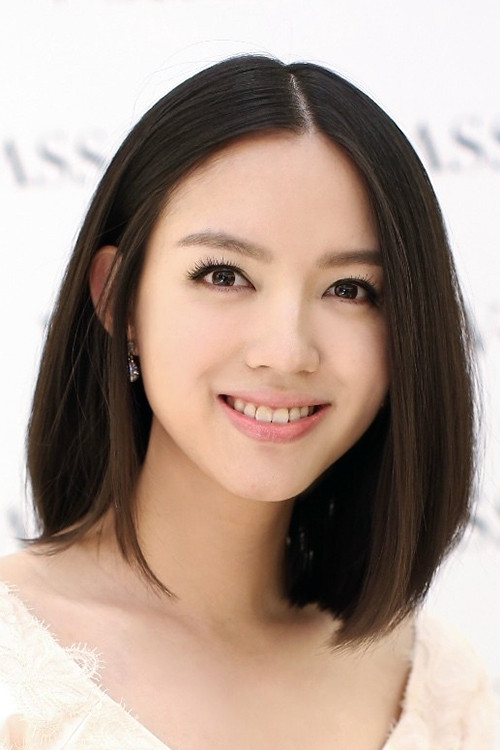 张梓琳