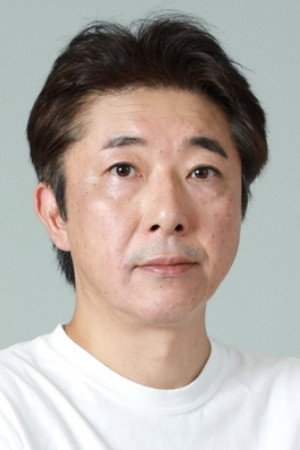 高濑新