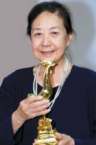 金雅琴