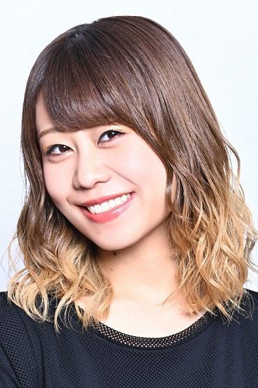 大冢纱英