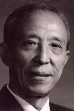 白沉