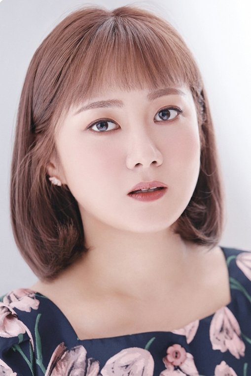 朴娜莱