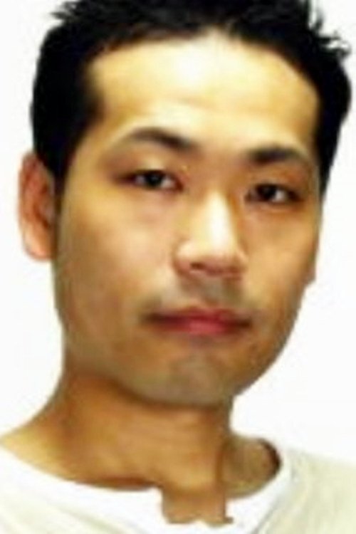 大里雅史