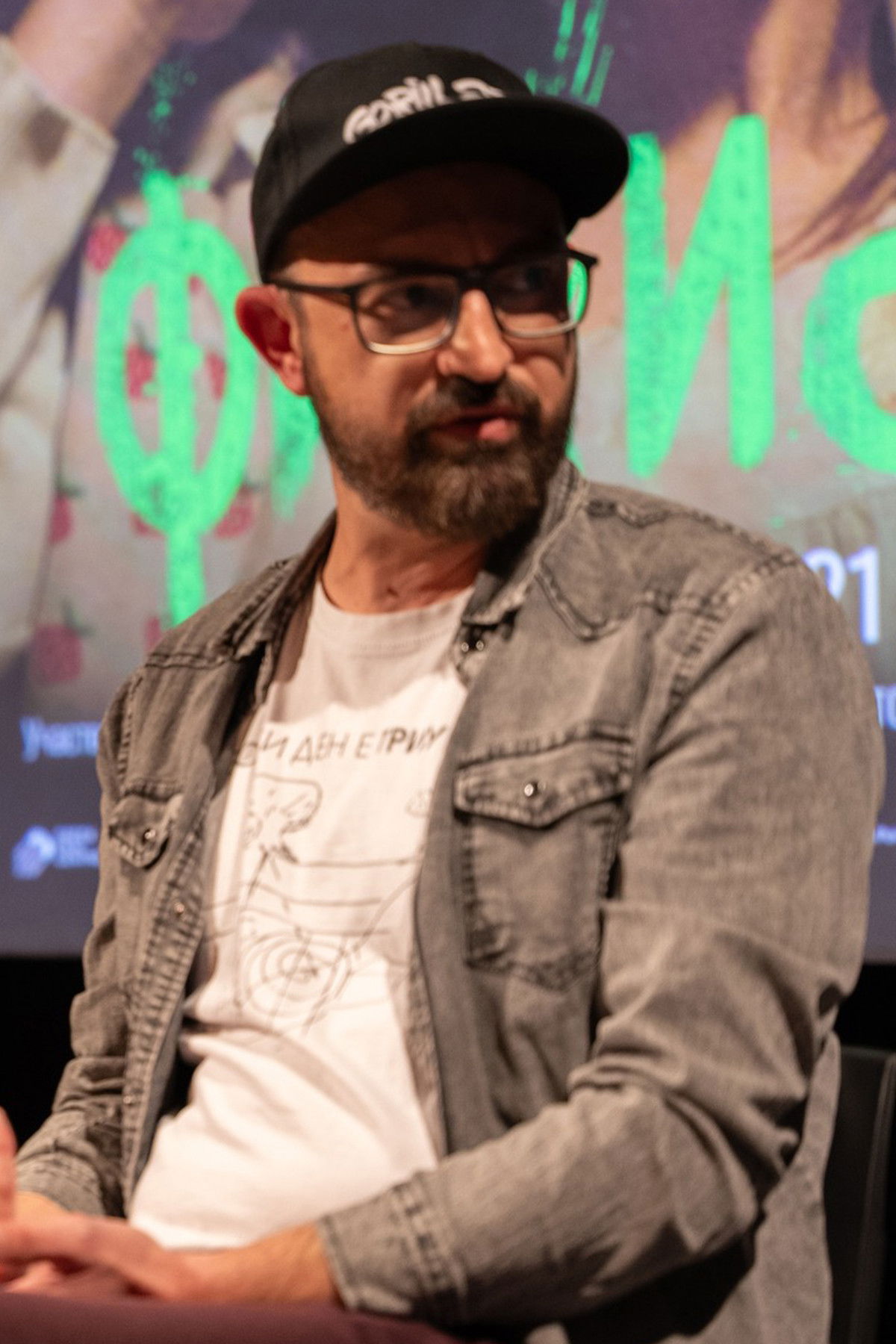 Stanislav Ganchev
