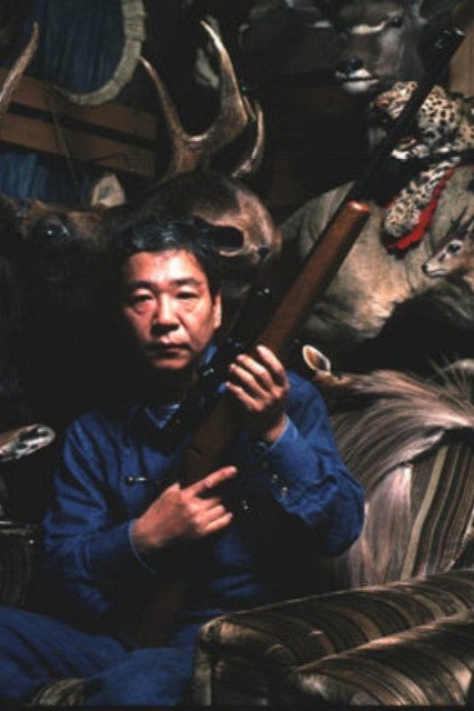 Haruhiko Oyabu