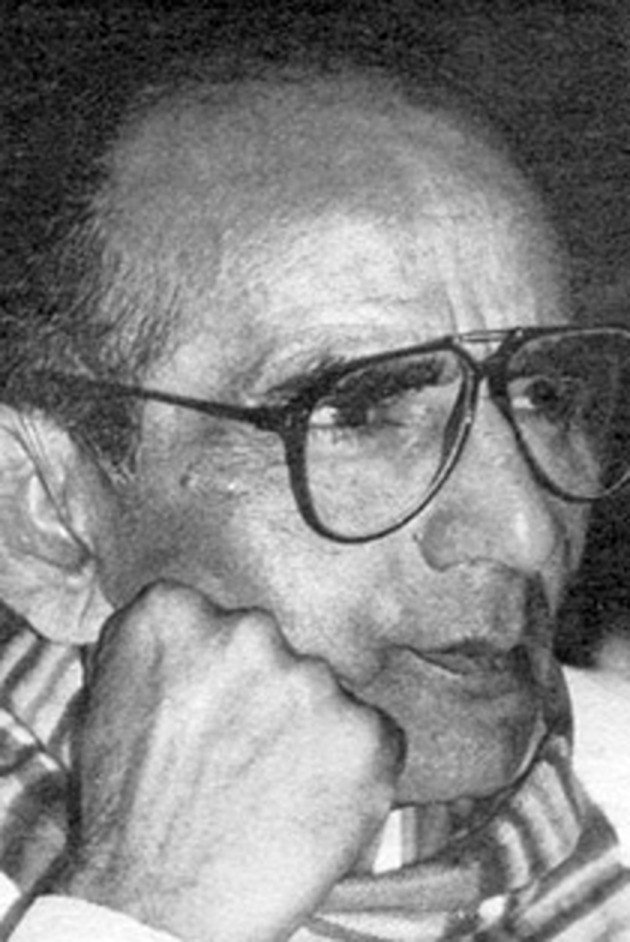 Nazrul Islam
