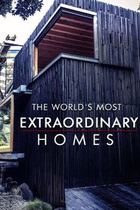 世界上最非凡的住宅
