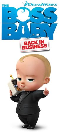 宝贝老板：重围商界