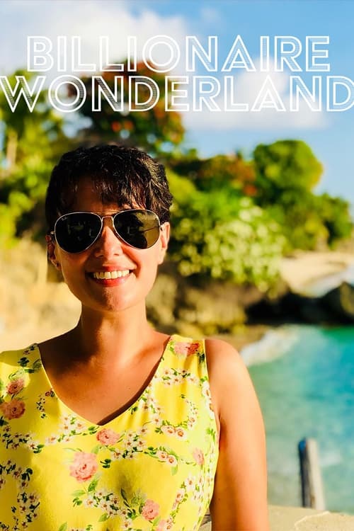 亿万富豪的奇幻乐园