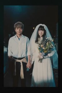 为了触摸青野同学，所以我想死