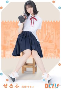手工少女！Do It Yourself!!