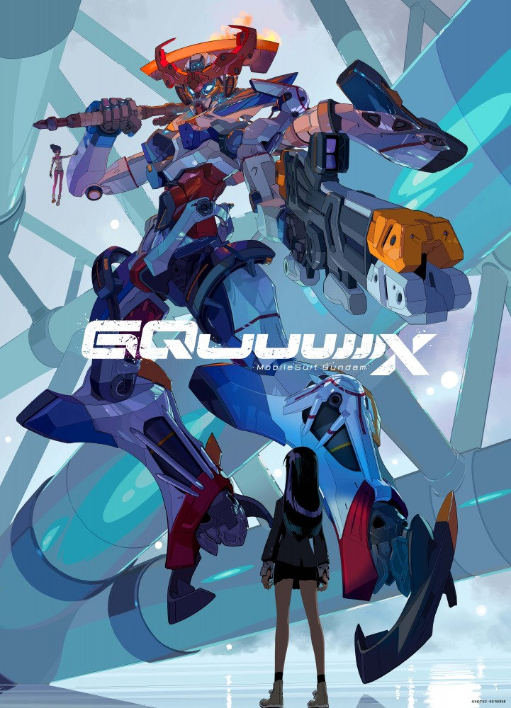 机动战士Gundam GQuuuuuuX