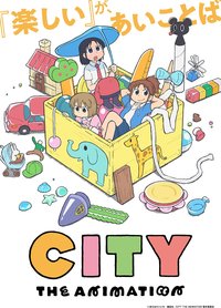 CITY THE ANIMATION