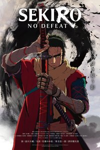 Sekiro: No Defeat
