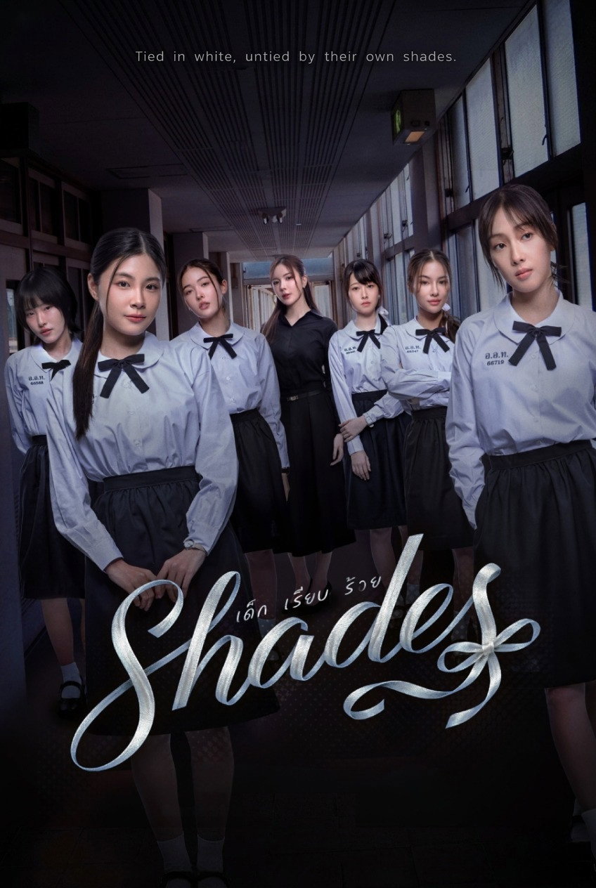 女校风云