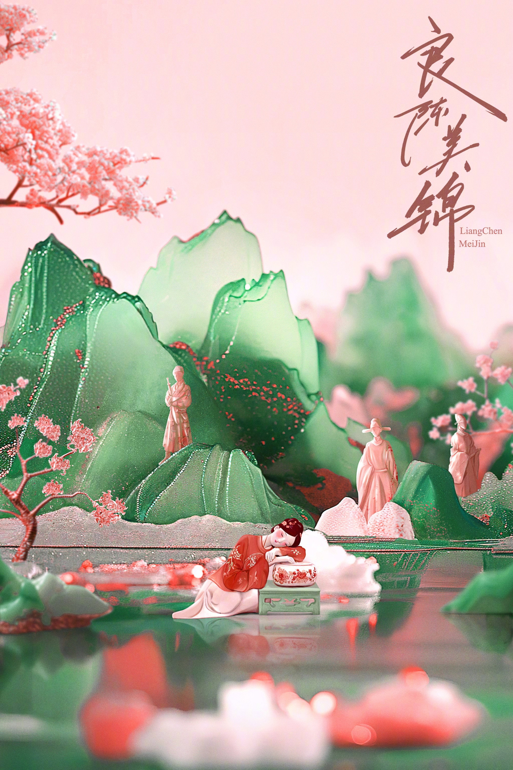 封面