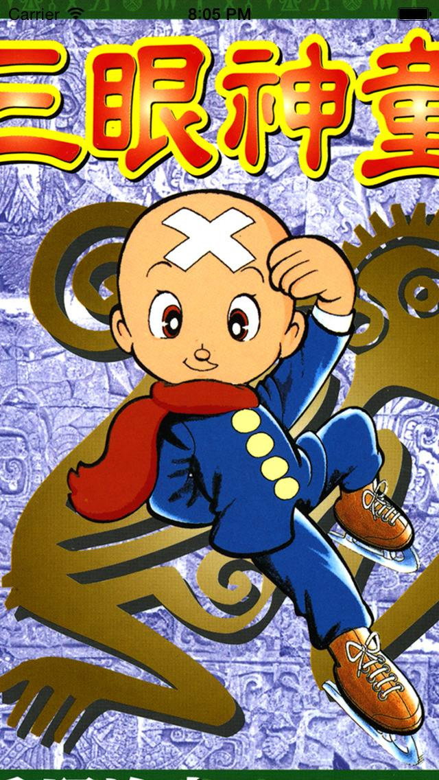 封面