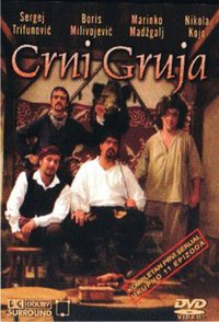 Black Gruya