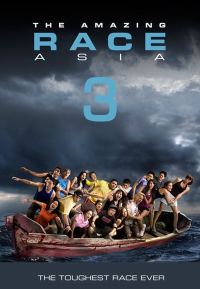 The Amazing Race Asia Season 1 (The Amazing Race Asia 第 3 季)