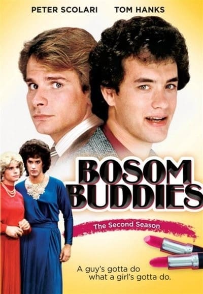 亲密伙伴 (Bosom Buddies 第 2 季)