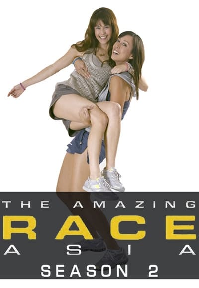 The Amazing Race Asia Season 1 (The Amazing Race Asia 第 2 季)