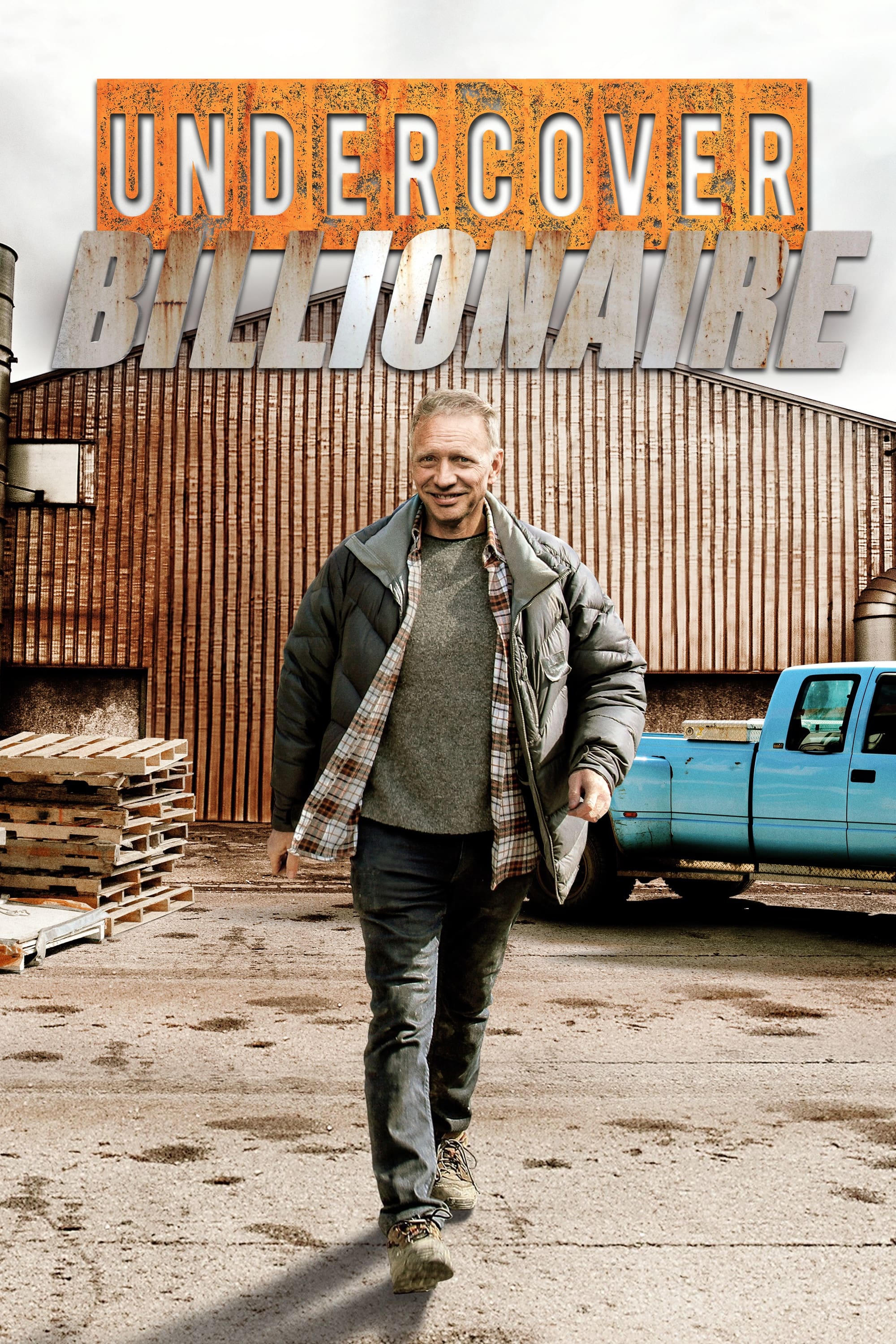 隐姓亿万富翁 (富豪谷底求翻身 第 1 季)