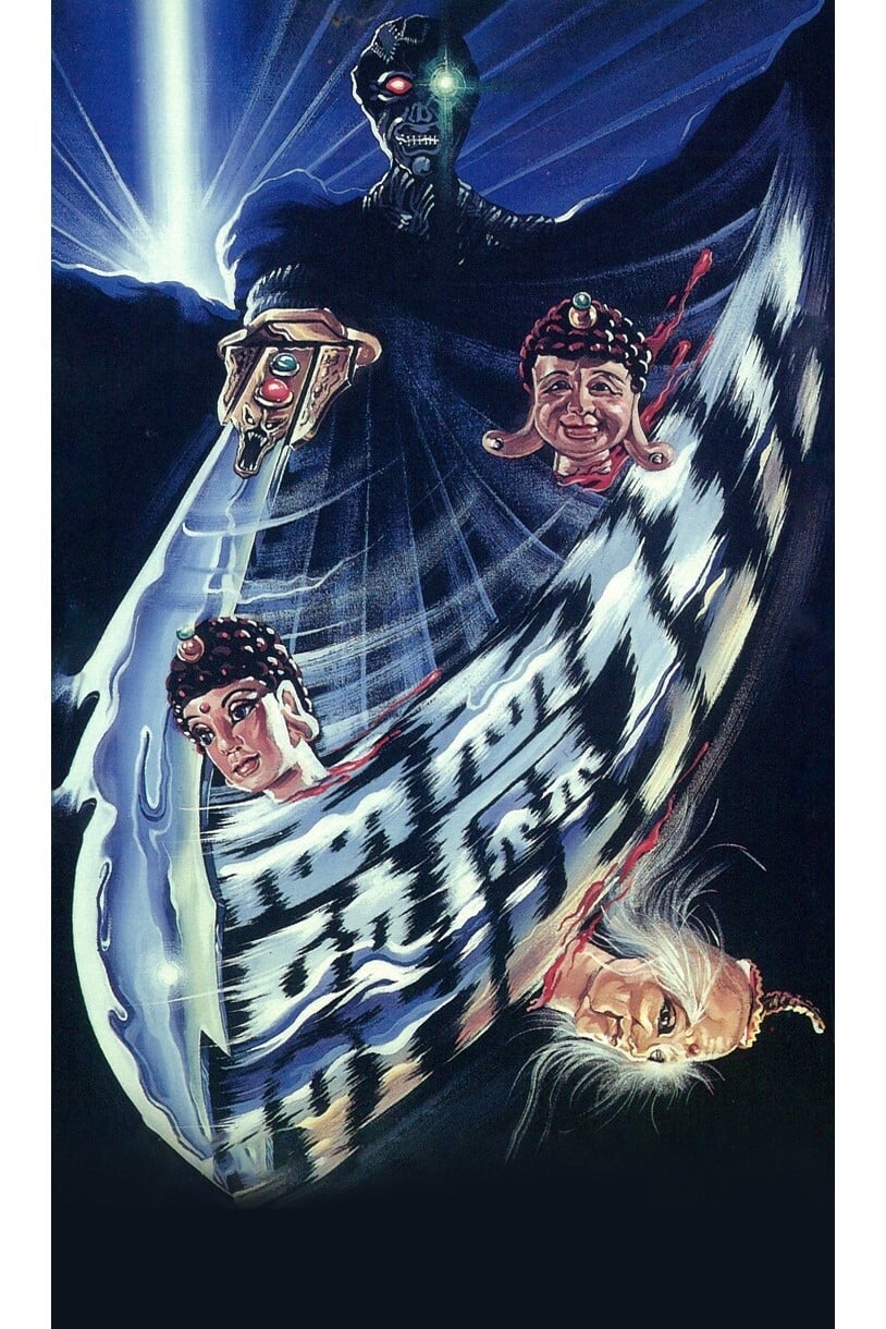 霹雳布袋戏 霹雳狂刀