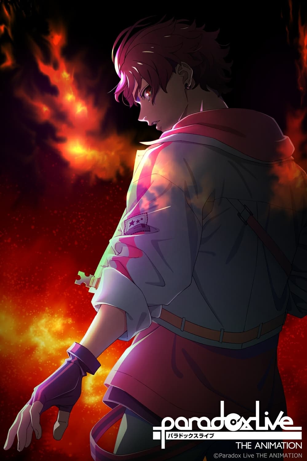 Paradox Live: The Animation (Paradox Live THE ANIMATION 第 1 季)