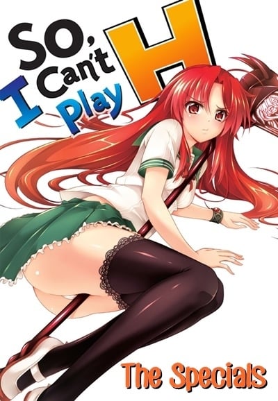 美少女死神 还我H之魂！ 特别篇