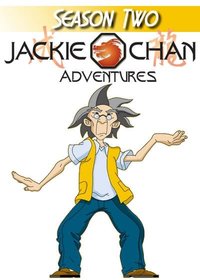 成龙历险记 八大恶魔篇