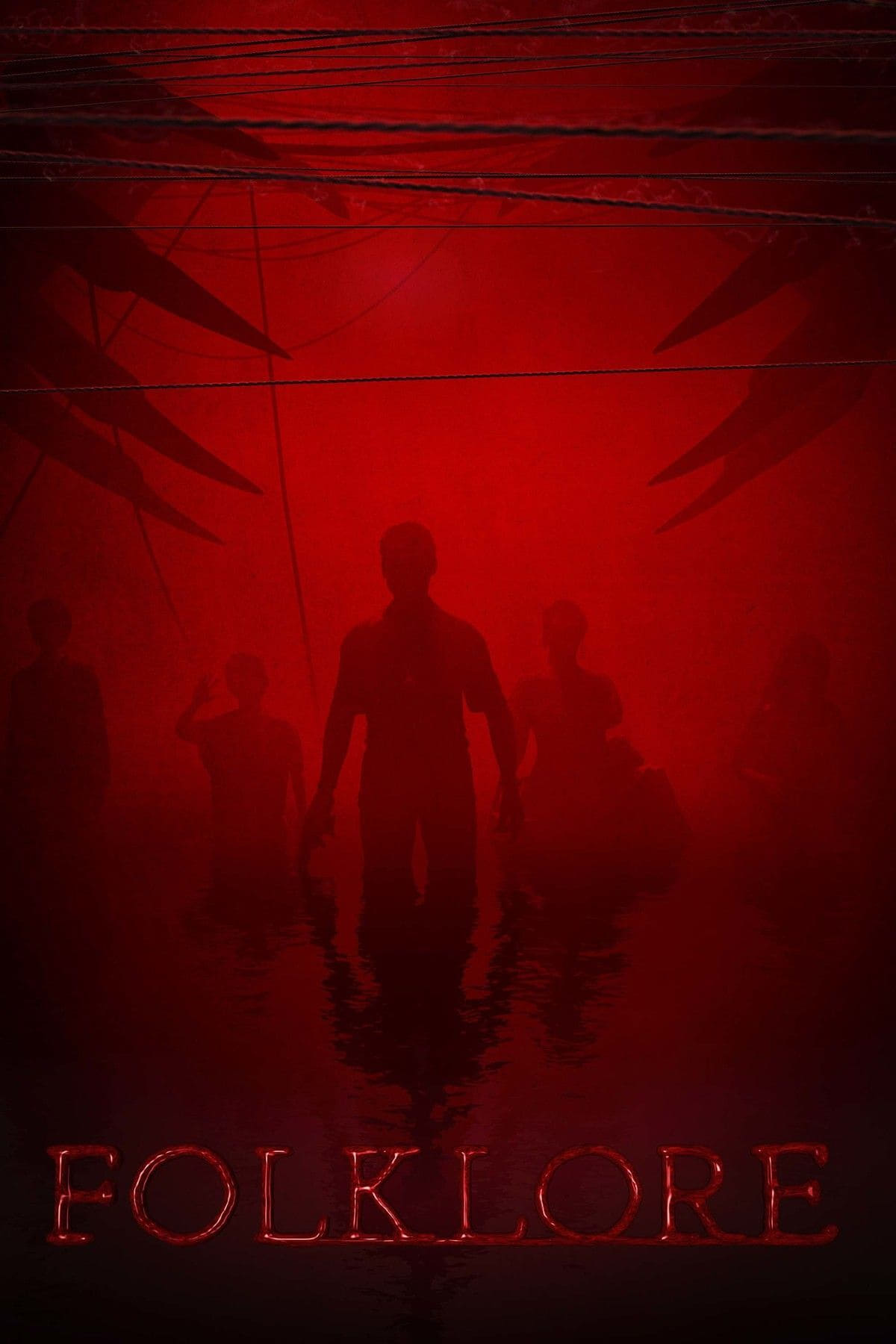 亚洲怪谈 第 2 季