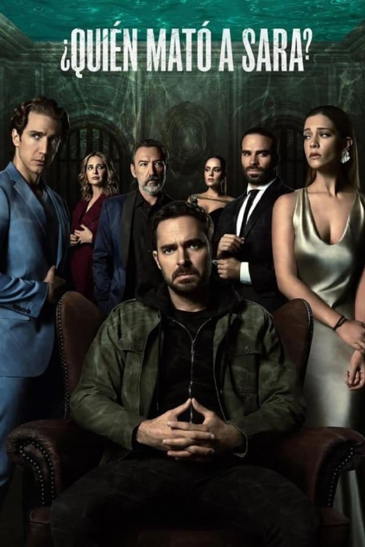 谁杀了萨拉？ 第 1 季