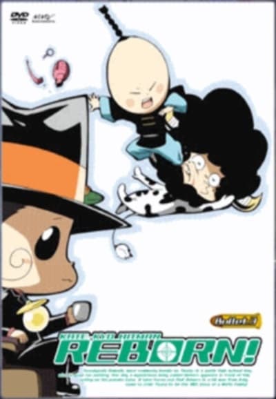 家庭教师 (第 3 季 日常篇)