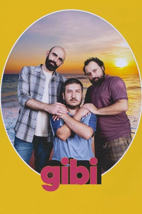 鬼马双雄 第三季