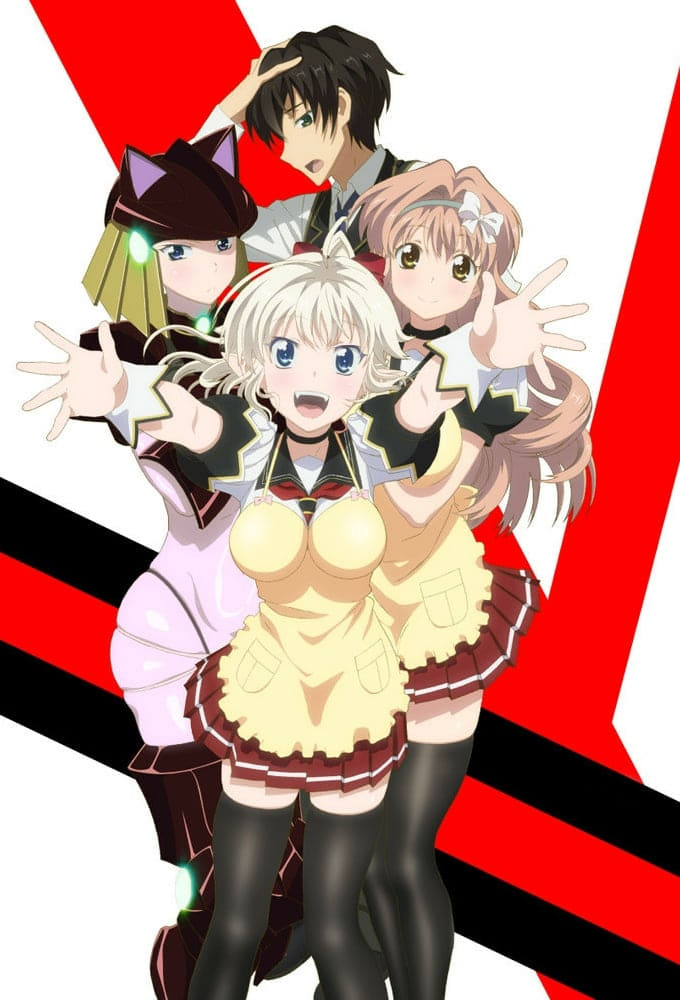 当不成勇者的我，只好认真找工作了。 (特别篇)