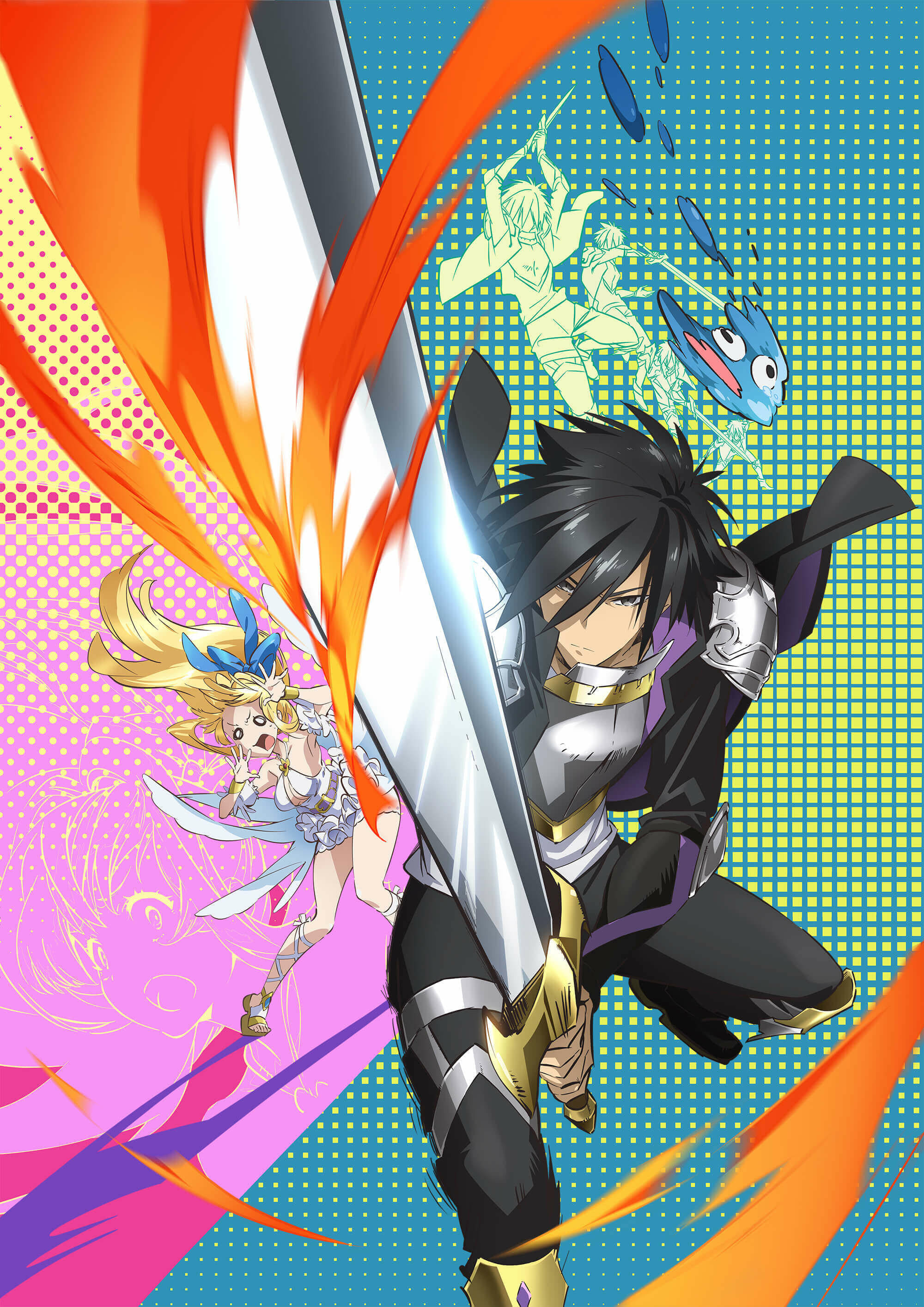 这个勇者明明超强却过分慎重 (特别篇)