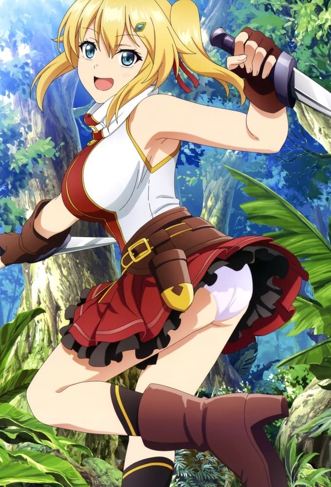 只有我能进入的隐藏迷宫 (特别篇)