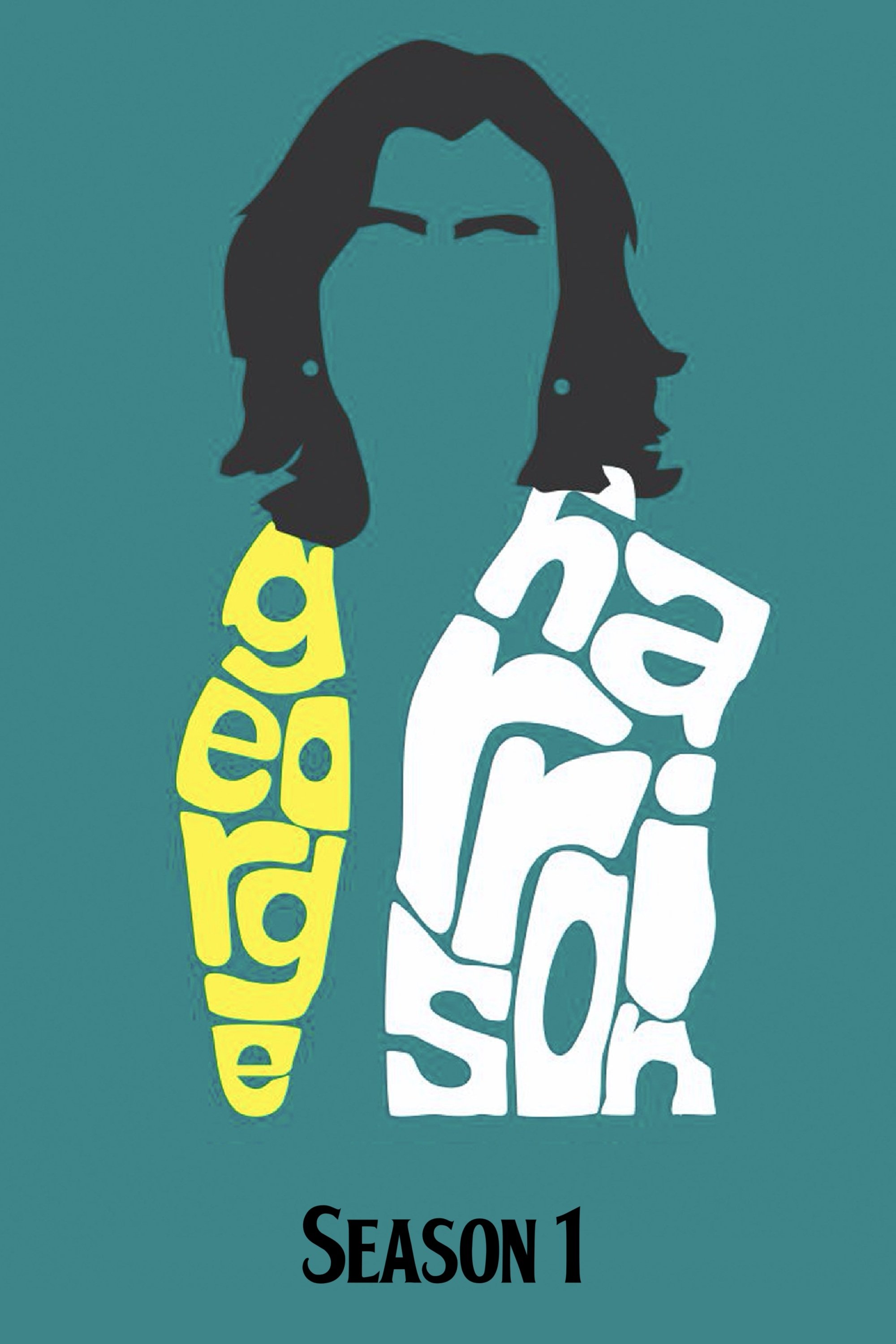 乔治·哈里森：活在物质世界