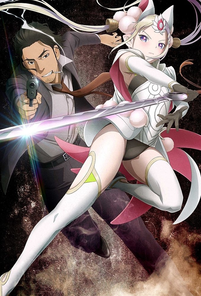 全缉毒狂潮 (特别篇)