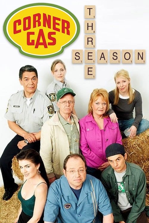 Corner Gas 第三季