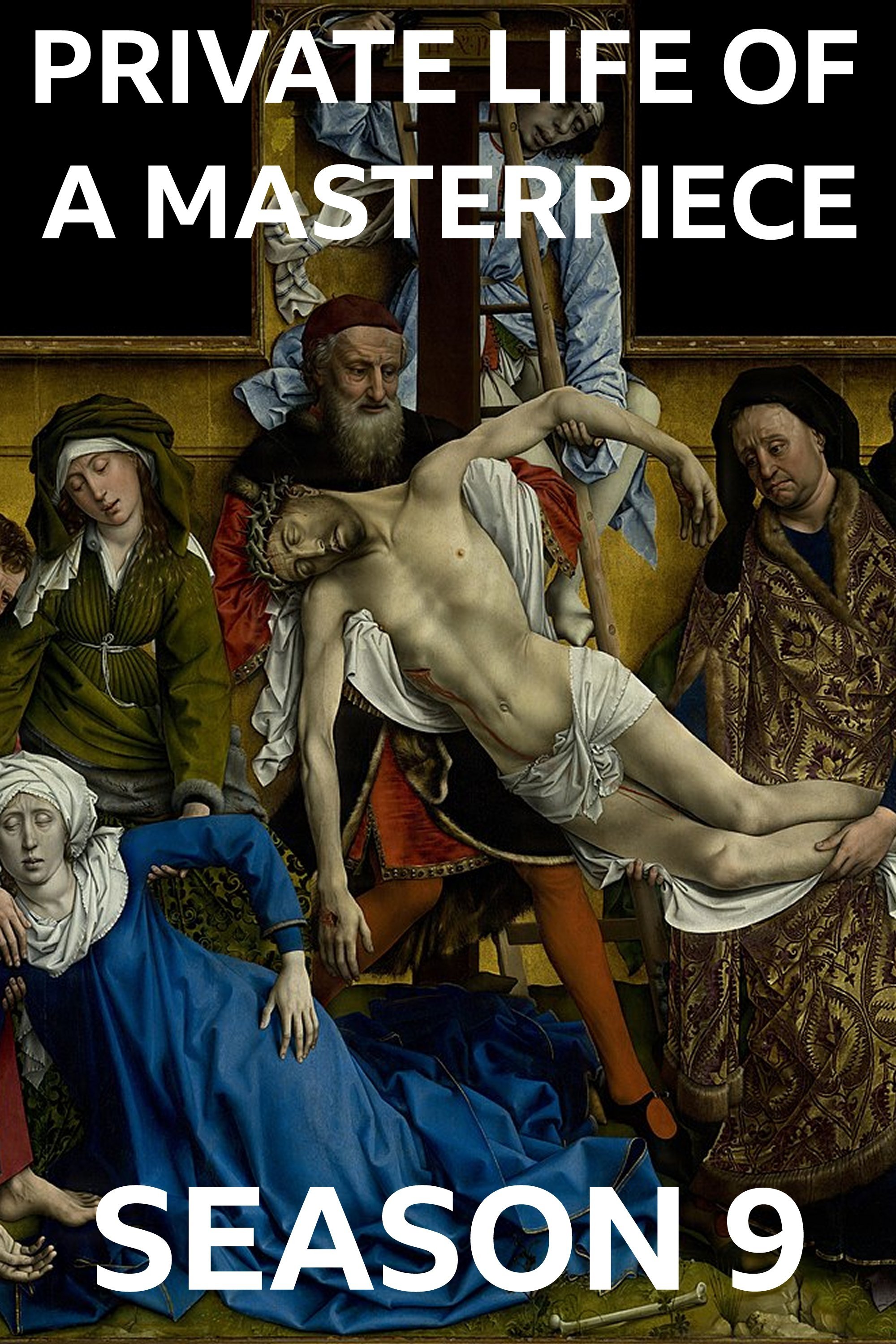 旷世杰作的秘密 第九季