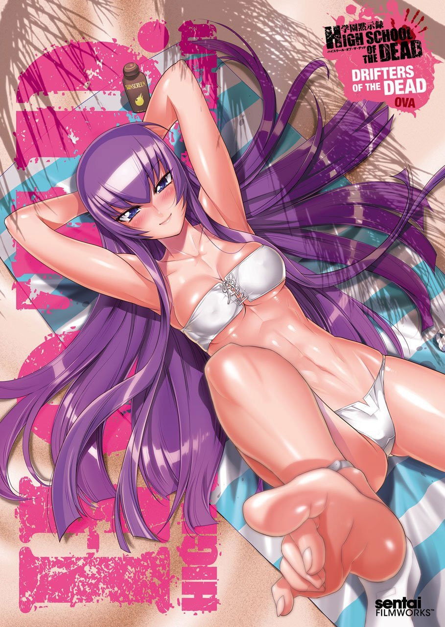 校园默示录 (特别篇)