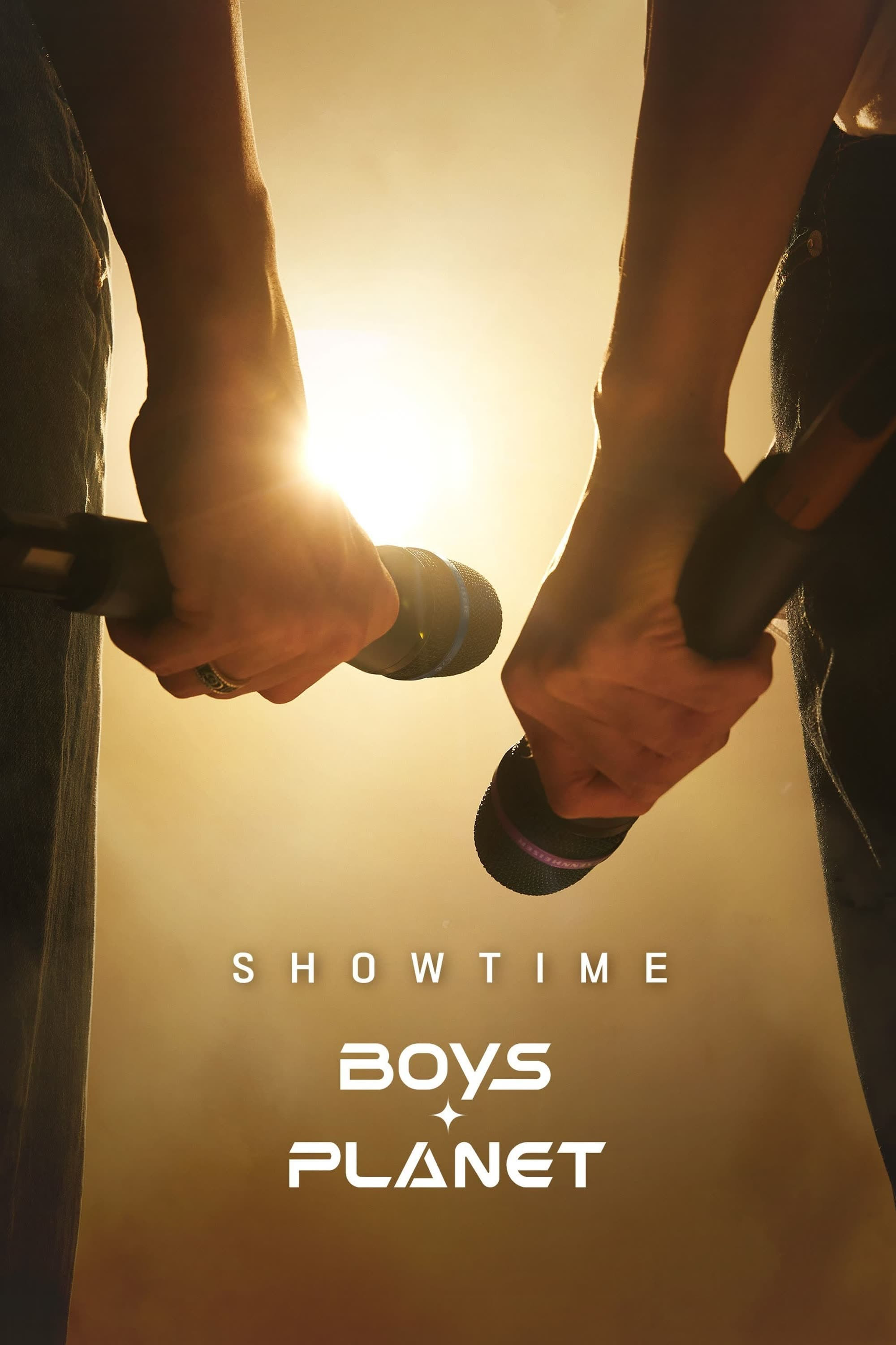 少年星球 (特别篇)