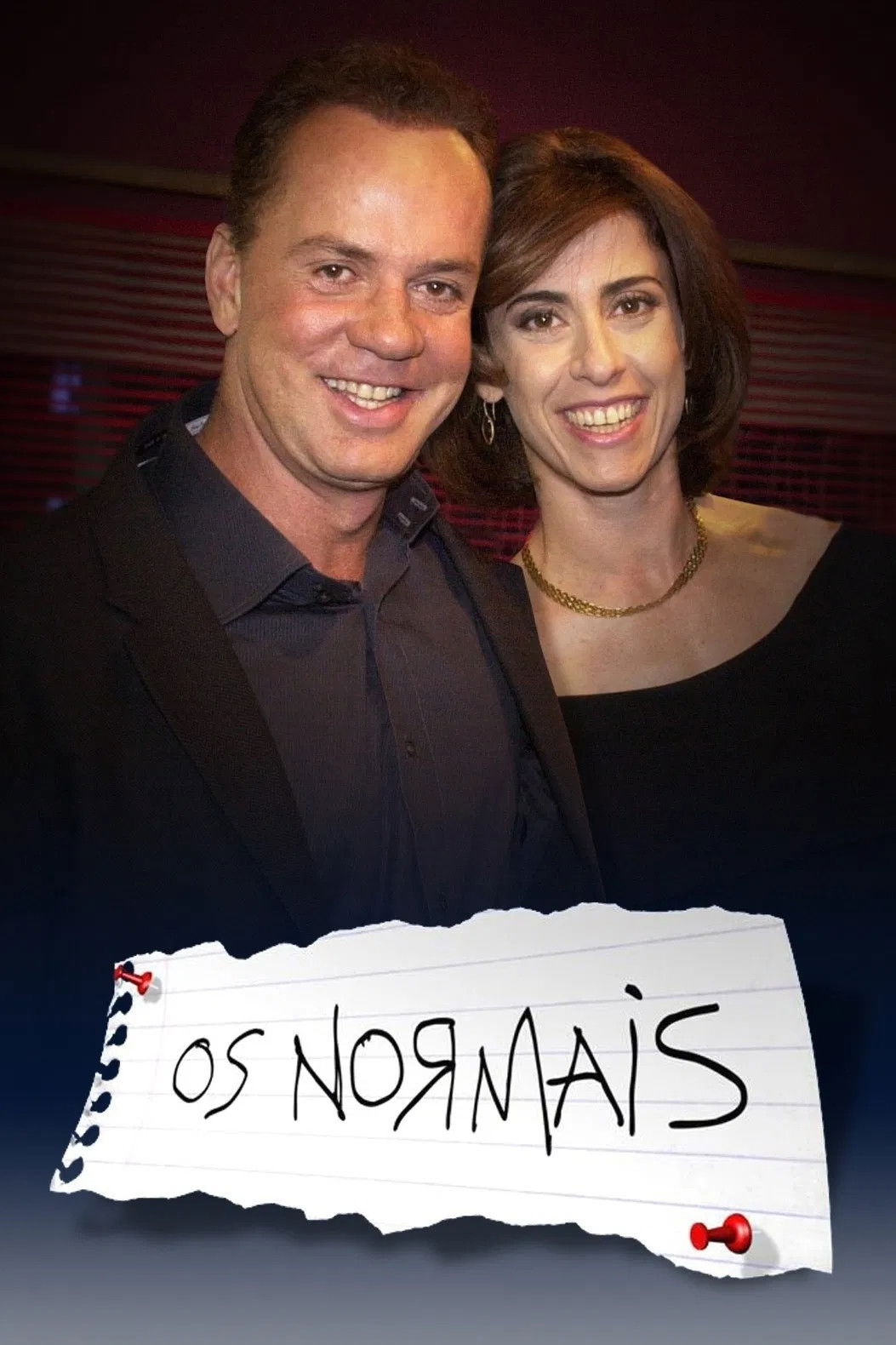 Os Normais 第二季