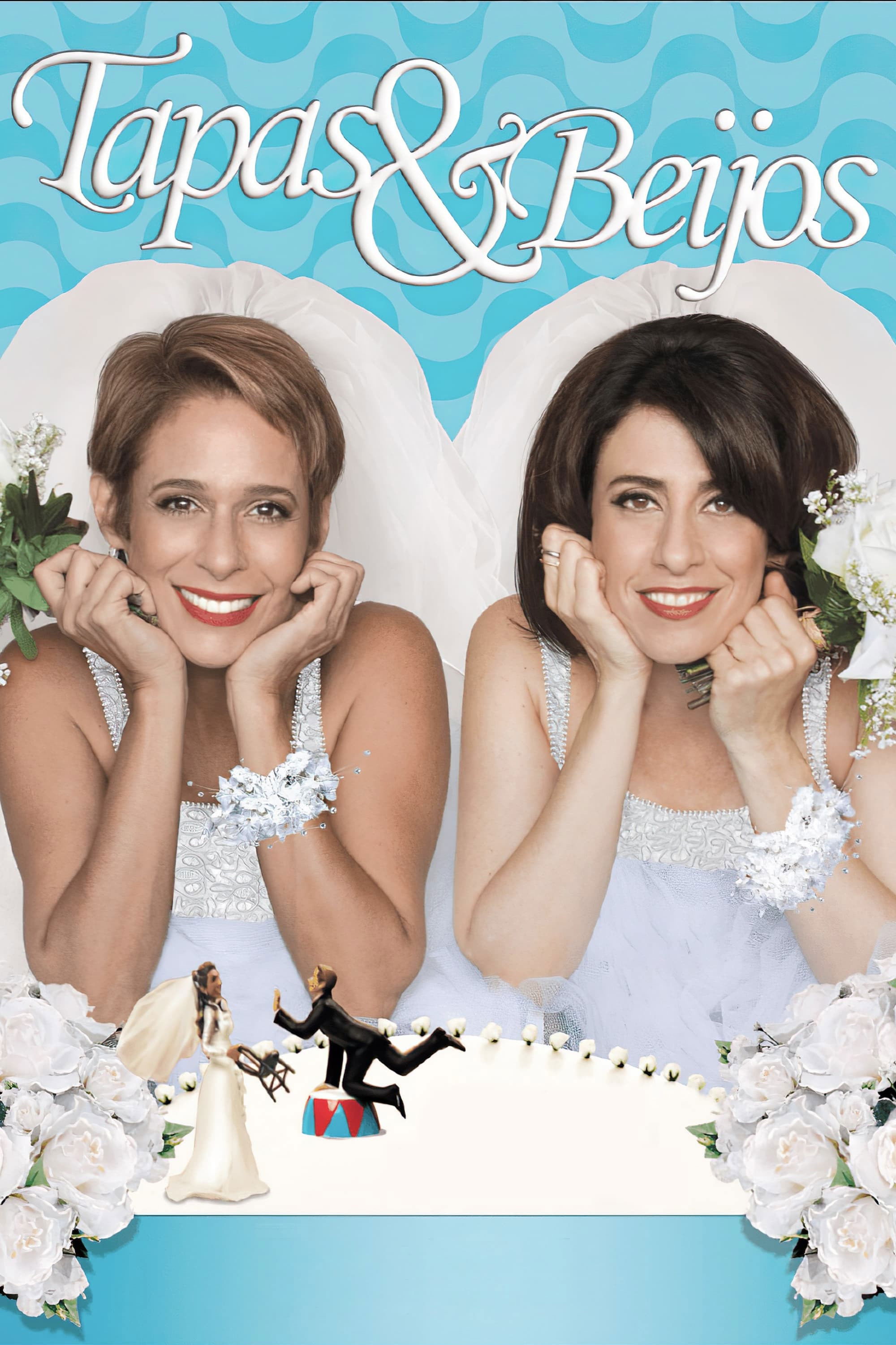 Tapas & Beijos 第二季