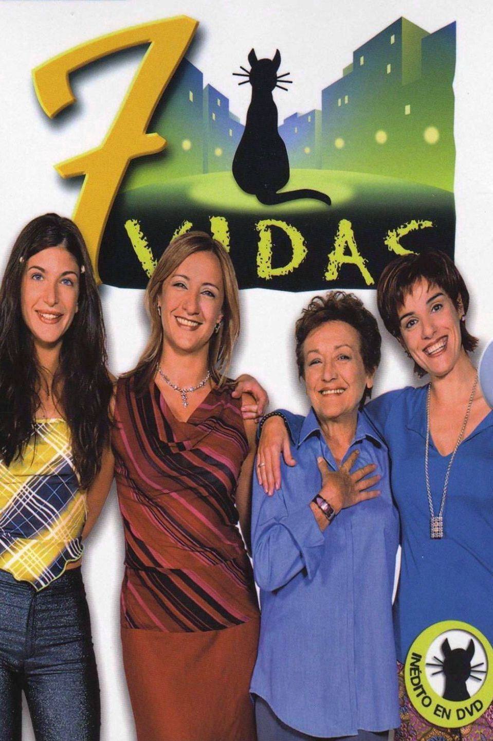 七种人生 第四季