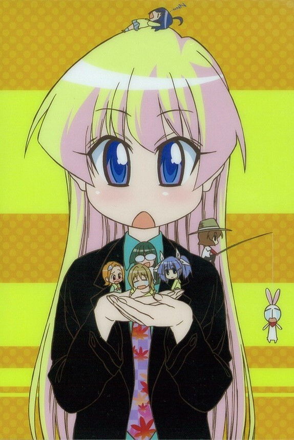 不可思议的教室 (特别篇)