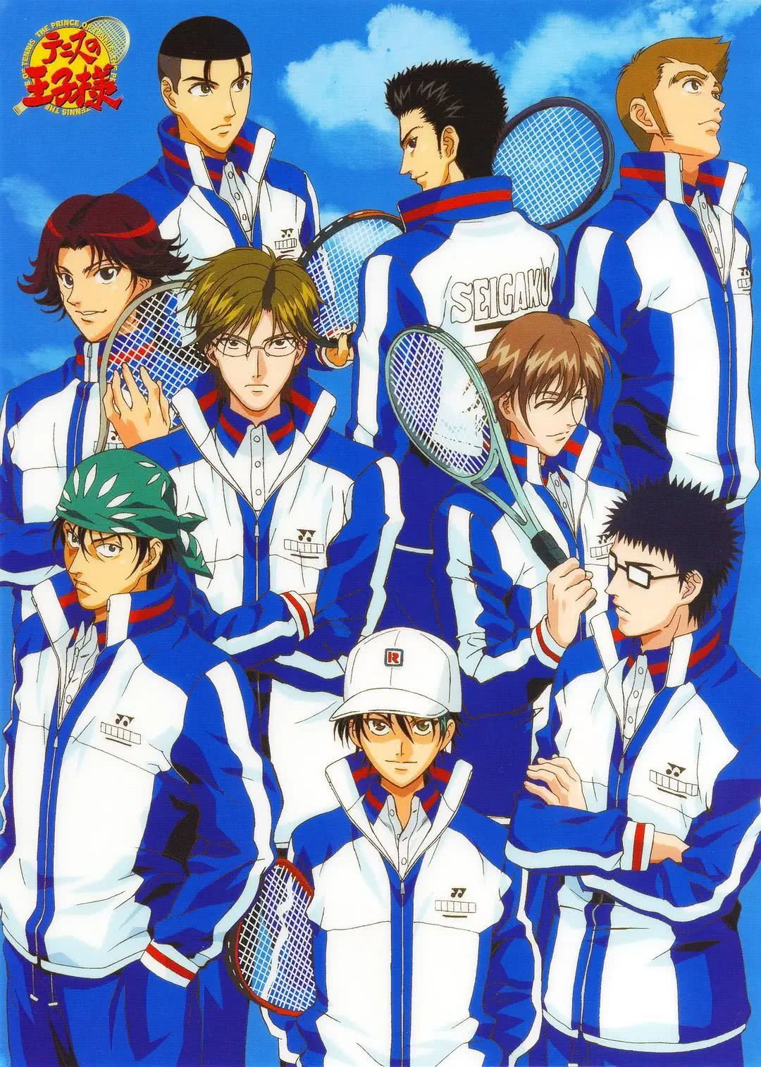 网球王子 (特别篇)